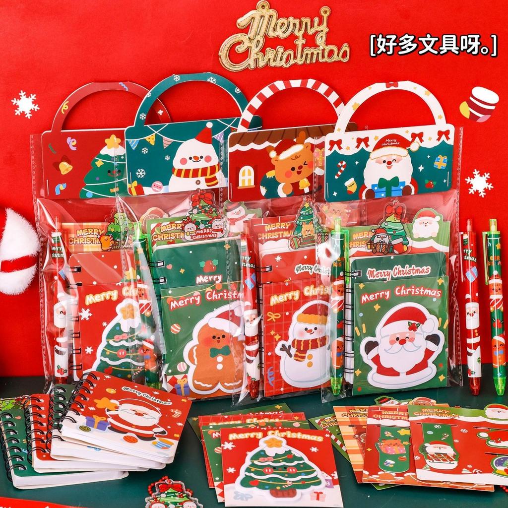 Christmas Stationery Set Xmas Gifts With Pen Notebook Sticky Note Bookmark Keychain Kids Birthday Gift Classroom Rewards