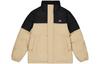 Down Jacket Unisex Khaki AMJ33340-INC