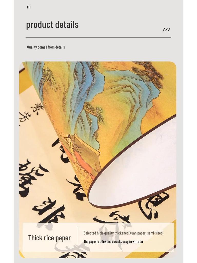 Blank Xuan Paper Scroll for Calligraphy and Painting - Zen Thousand Miles Hanging