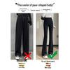 145 Women's High Waist Slim Black Micro Flare Pants - Summer Stretch Petite Fit