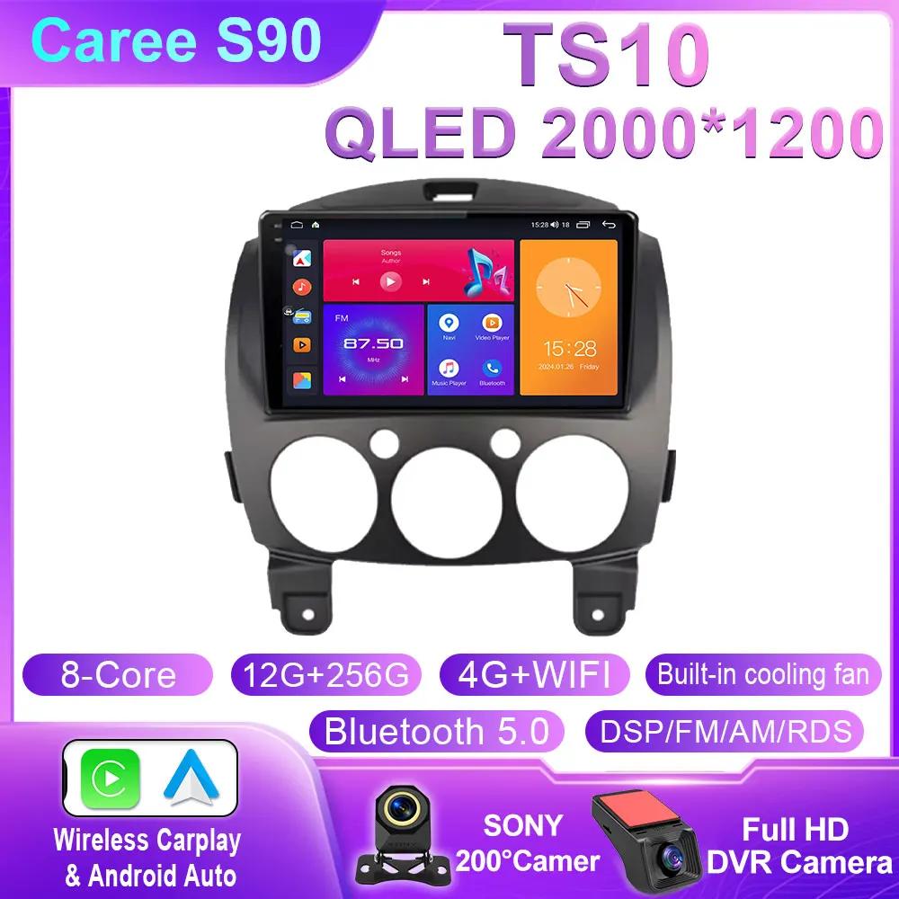 Android Carplay For MAZDA 2 Mazda2 2007 2008 2009 2010 2011 2012 2013 2014 Car Radio Multimedia Player Stereo Head Unit No 2DIN