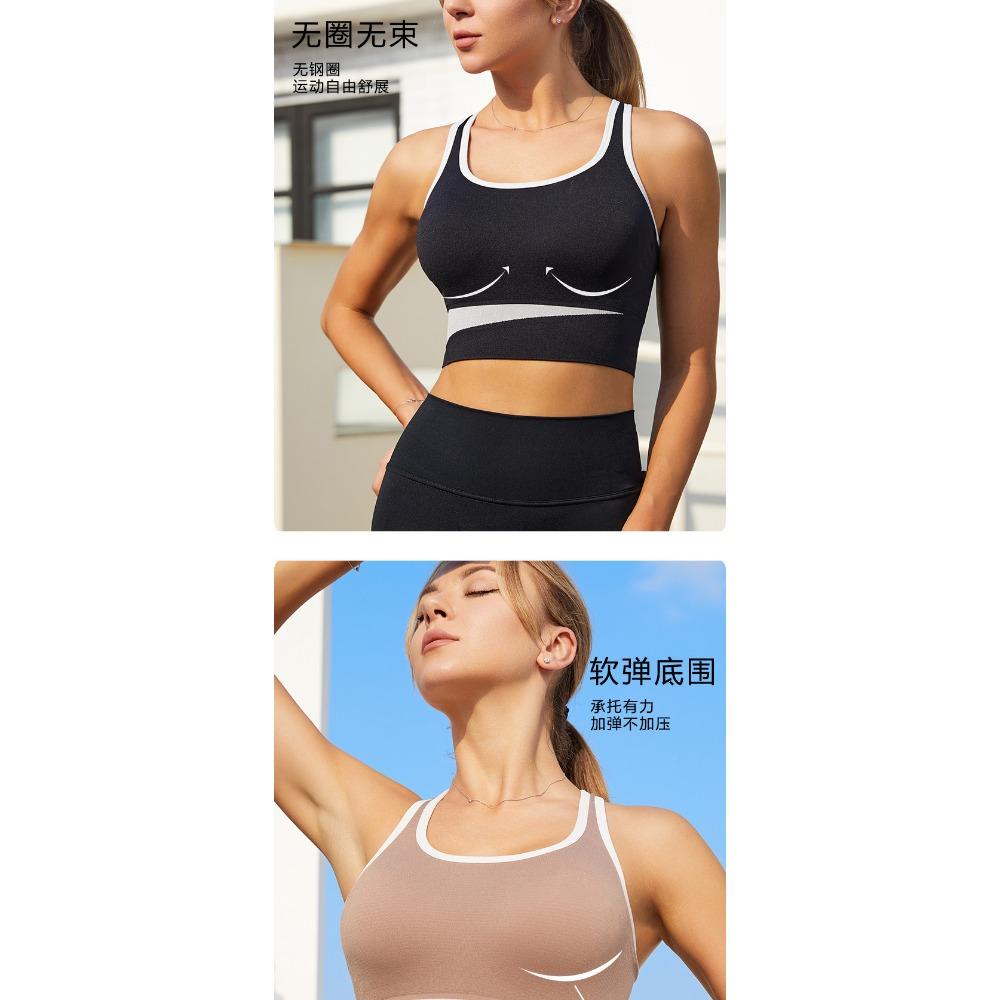 Color Bump Lauf-Sport-BH Fitness Stoßdämpfender Yoga-BH Crossback-Sport-BH Damen