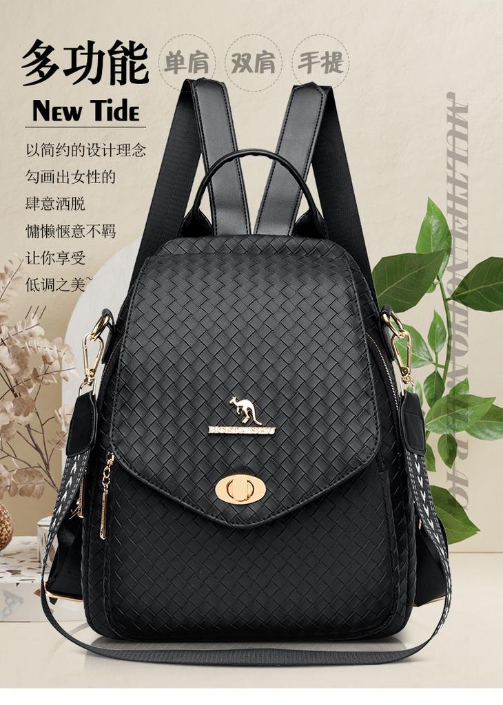 Schoolbag Fashion Atmospheric Trend Versatile Backpack 1011 New Women's Bag Large Capacity Daily Travel Bag Casual Soft Leather Bag