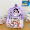 Kindergarten Primary School Students Schoolbag Cartoon Animation Cute Printed Boys And Girls Backpack Children'S Backpack