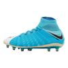 Hypervenom Phantom 3 AG Гумові короткі шипи TF Гумові зламані шипи 852550-104