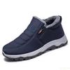 Fashion Winter Thick Warm Soft Soled Men's Cotton Shoes Are Warm Casual Simple Comfortable Non Slip Wear-resistant Snow Boots