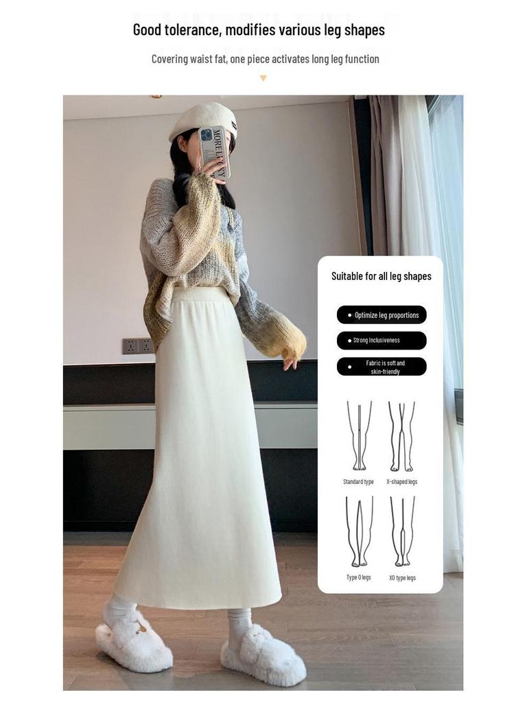 Women's High-Waisted Plus Velvet Slim-Fit Knit Midi Skirt (Petite, 2025).