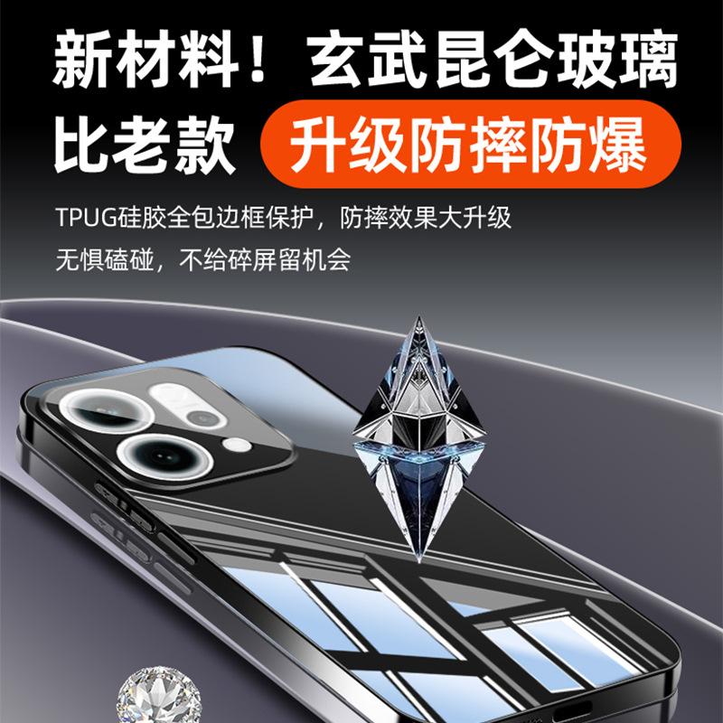 Applicable to oppo reno14 mobile phone case, new ice-sensitive heat dissipation reno14pro crystal transparent glass reno13 with mirror