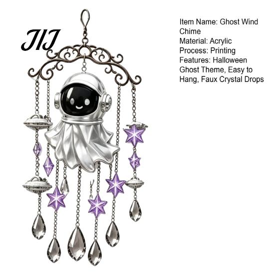 Spooky Home Decor Halloween Ghost Wind Chime Decoration, Vintage Sun Catcher with Faux Crystal Window Hanging Decoration Drops Tassels, Acrylic