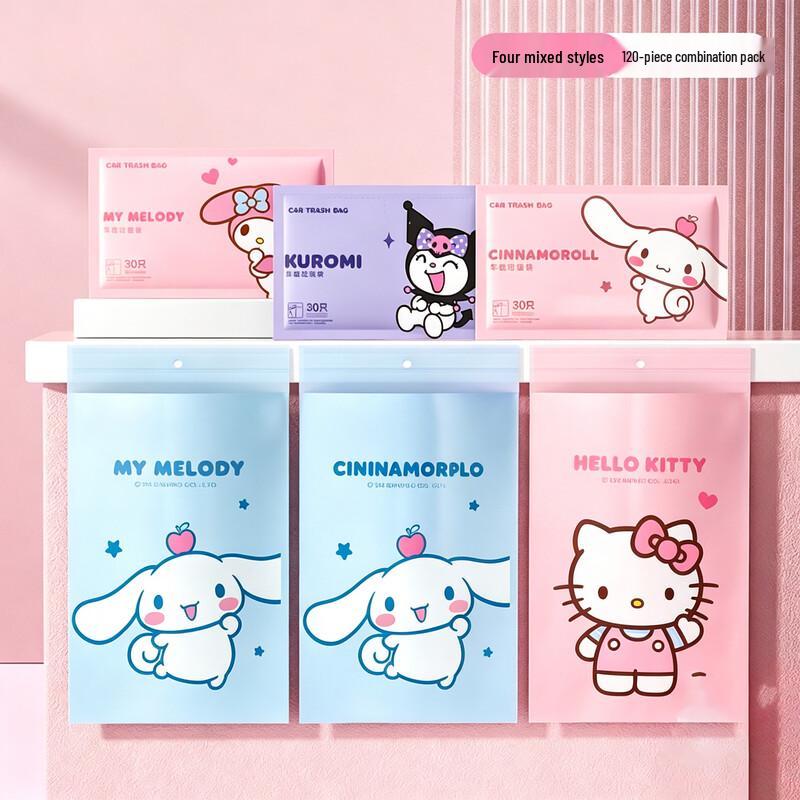 Hello Kitty Self-Adhesive Trash Bags