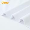 JEEP Men's Cooling Breathable Short Sleeve T-Shirt