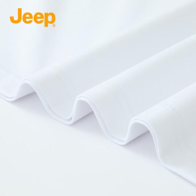 JEEP Men's Cooling Breathable Short Sleeve T-Shirt