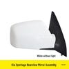 Kia Sportage Rearview Mirror Assembly (Non-LED), Original Quality, Pre-Painted, No Baking Needed
