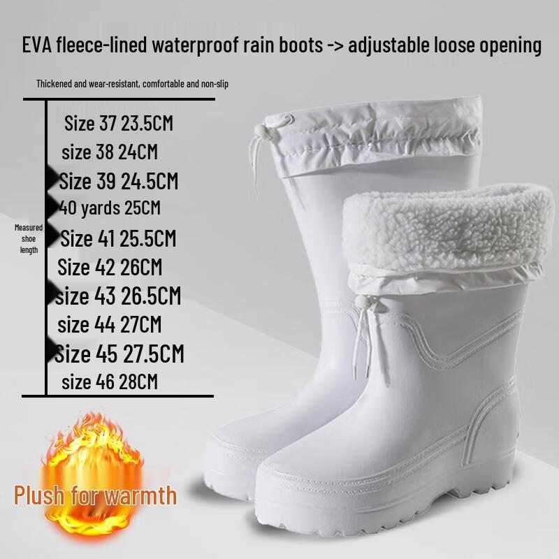 Xiao Bu Sen Lin Ultra-light Acid-Alkali Chemical Safety Rain Boots