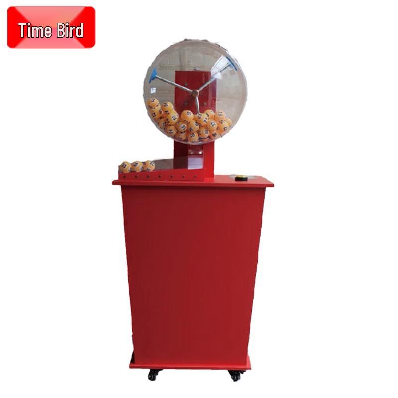 Time Bird Desktop Electric Lottery Machine