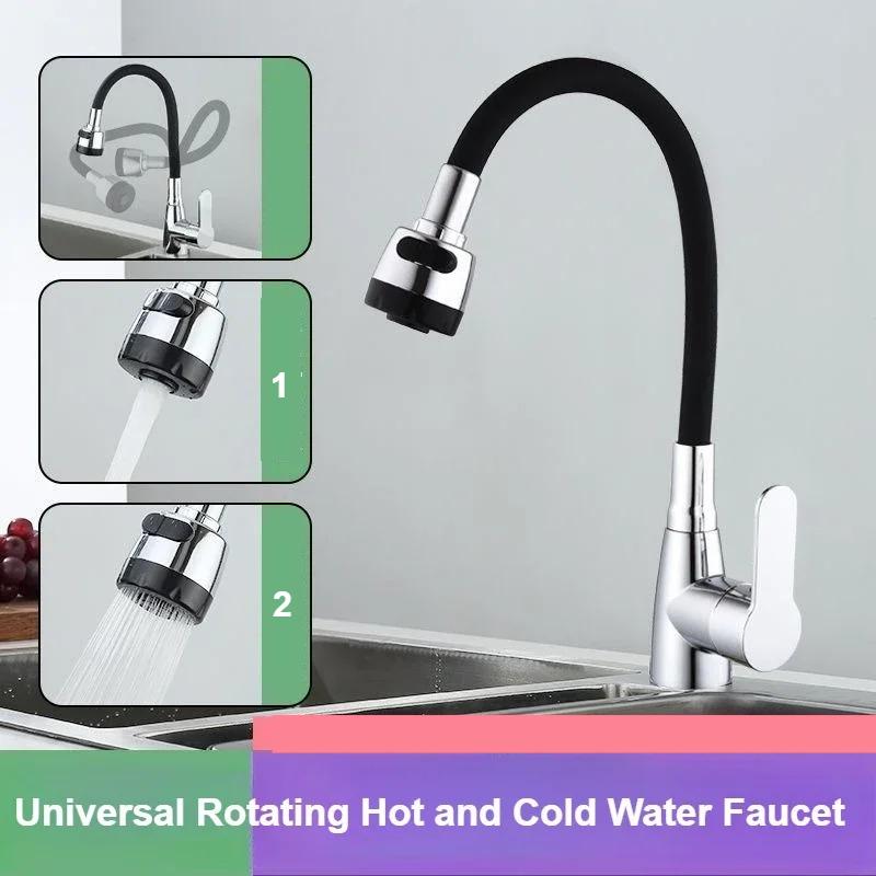 2 Modes Nozzle Kitchen Faucet Silicone 360° Rotation Sink Faucet Hot and Cold Water Tap Basin Faucets Bathroom Single Handle Tap