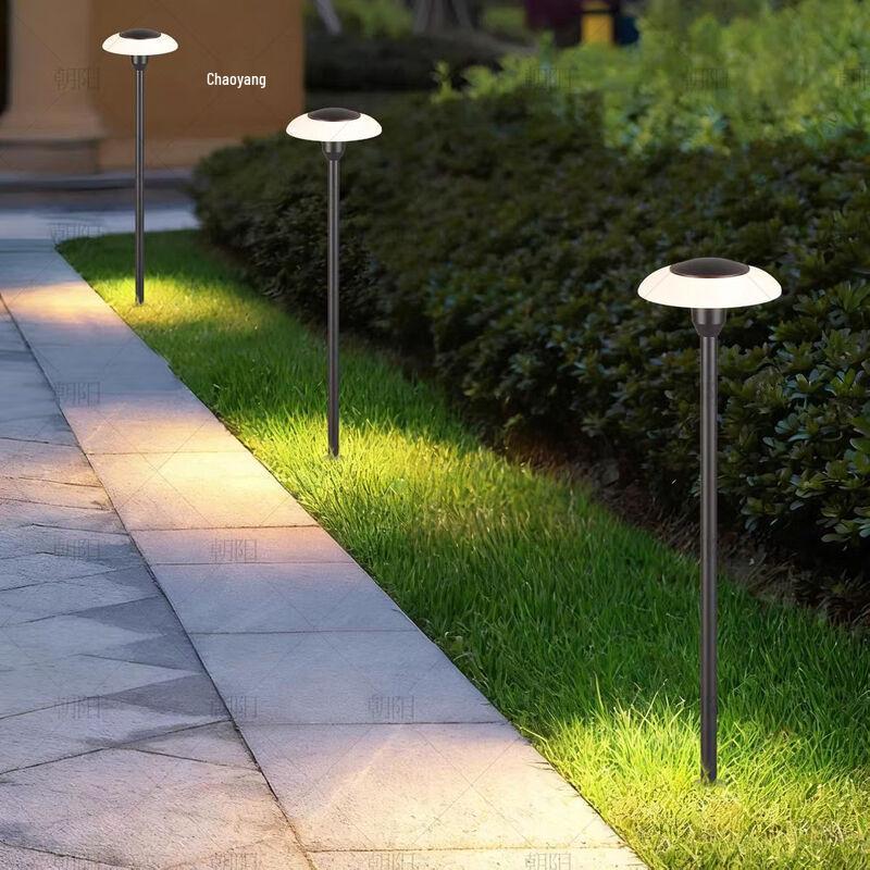 7W LED Outdoor Garden Landscape Light