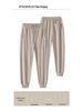 GAGN 2025 Women's Summer Drape Ice Silk Pants: Loose Fit, Cool, Plus Size, Versatile Sports & Casual Long Pants