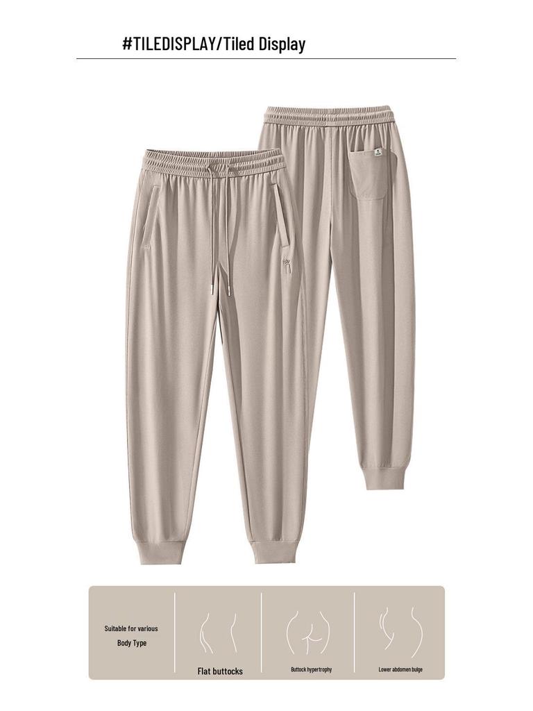 GAGN 2025 Damen Sommer Drapierte Eisseidenhose: Lockere Passform, Kühlend, Übergröße, Vielseitige Sport- & Freizeit-Lange Hose