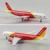 20cm 1:400 Scale A320 Vietjet Airplane Model Metal Aircraft  Alloy Material Aviation Mold Gift Series