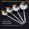 Heavy-Duty 304 Stainless Steel Water Ladle with Long Handle
