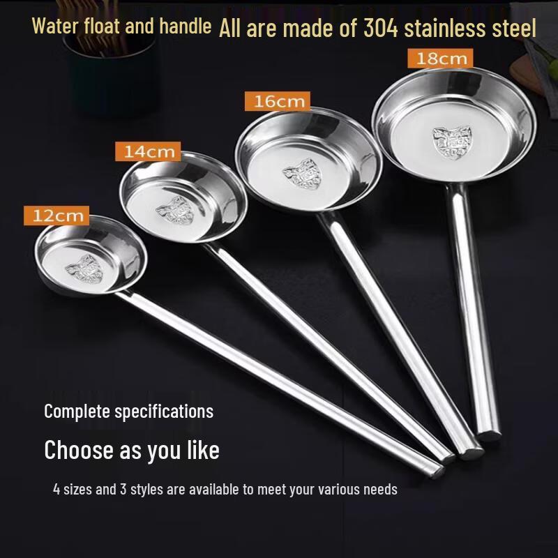 Heavy-Duty 304 Stainless Steel Water Ladle with Long Handle