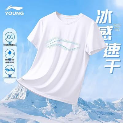 Na górę – T-shirty i koszulki