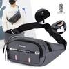 Men's and Women's Multi-functional Messenger Fanny Pack, Trendy Fashion Versatile Bag, Outdoor Travel Waterproof Sports Change Cashier Bag