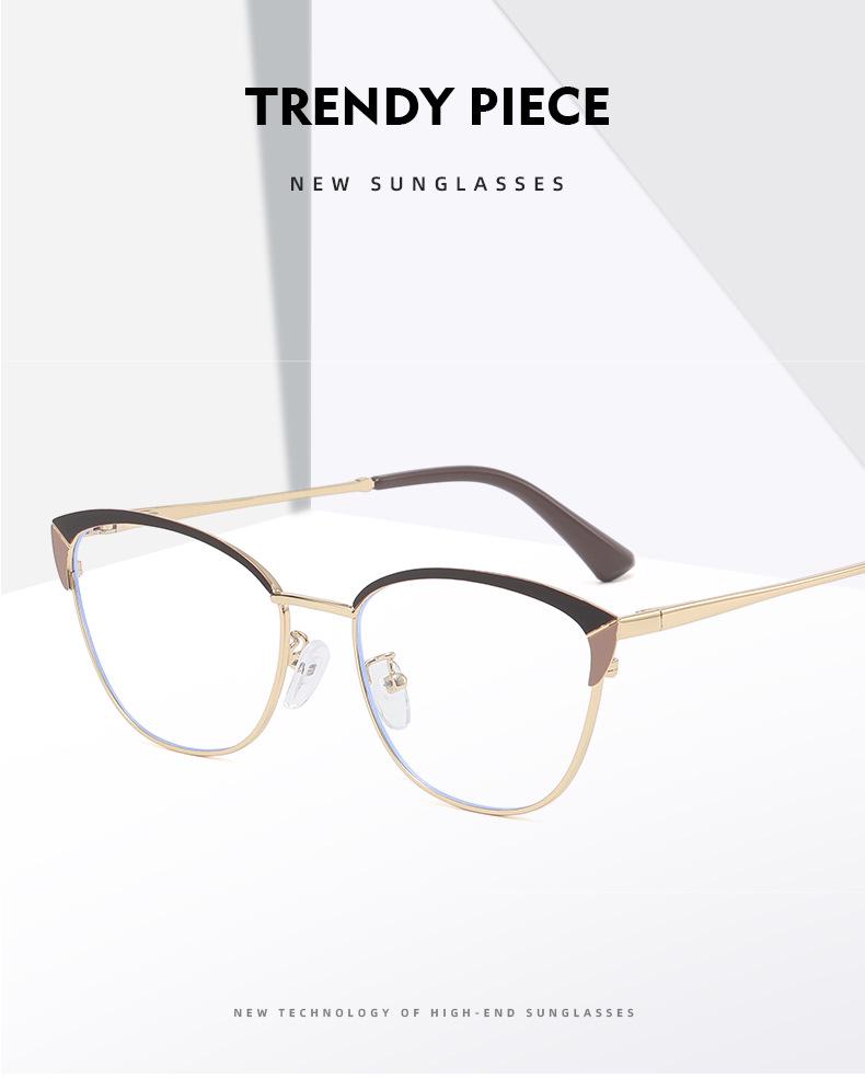 Trendy Cat-Eye Glasses for Women with Anti-Blue Light and Anti-Radiation Prescription Lenses