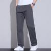 PLAYBOY Men's Solid Straight-Leg Casual Trousers