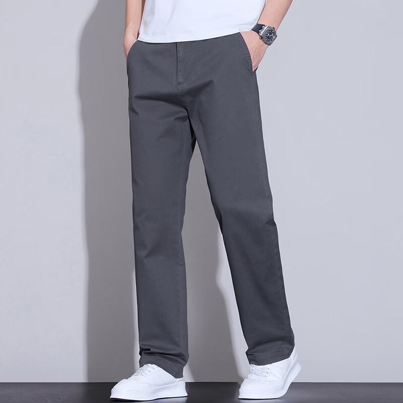 PLAYBOY Men's Solid Straight-Leg Casual Trousers