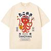 Divertente Osaka Dotonbori Polpo Ubriaco Giapponese Retrò Lavata Maglietta Unisex Donna Abbigliamento Umoristico Moda Cotone Manica Corta T-shirt