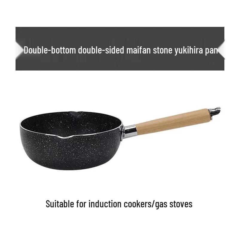 Yoshida Takumi Japanese Maifan Stone Non-Stick Yukihira Pot
