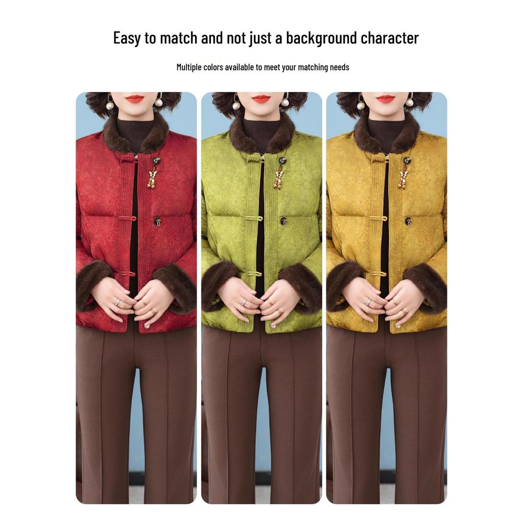 2025 New Chinese Style Down Jacket for Petite Middle-aged & Elderly Women - Autumn/Winter