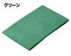 Teijin Thick Dishcloth Blue 6 (Green & Sheets)