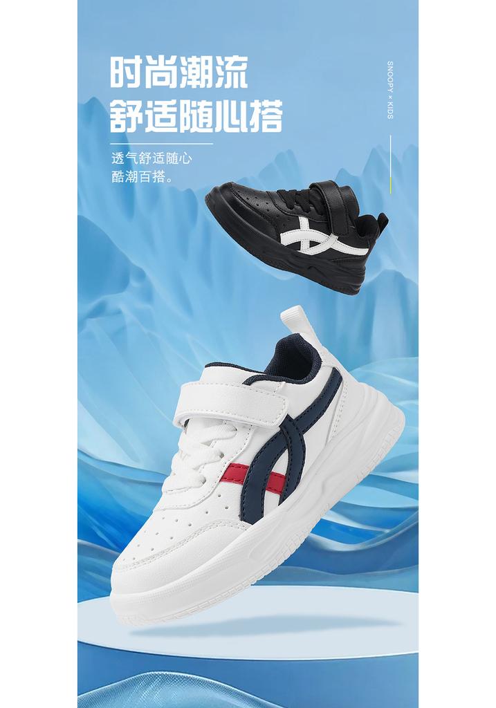 6116 children's board shoes, white shoes, spring low-top Velcro leather surface, male and female students, middle school children's running shoes, spo
