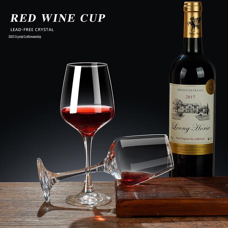 ZISIZ Commercial Stemmed Red Wine Glass