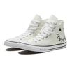 Converse Cheerful Chuck Taylor All Star High Top Egret 167067C