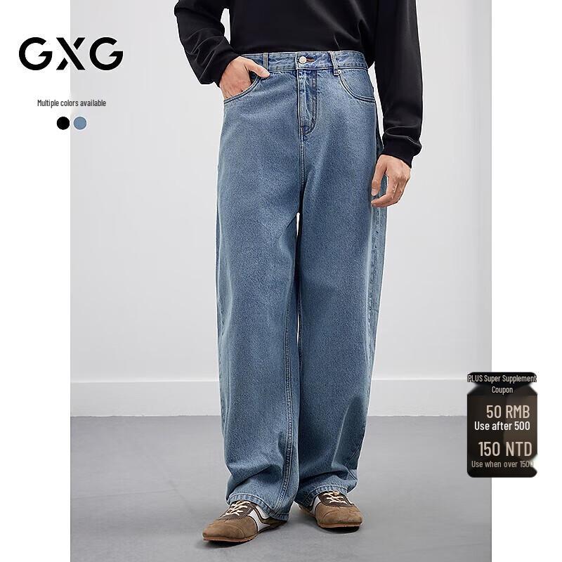 GXG Herren Jeans mit gewaschenem Used-Look, gerade geschnitten, entspannte Passform