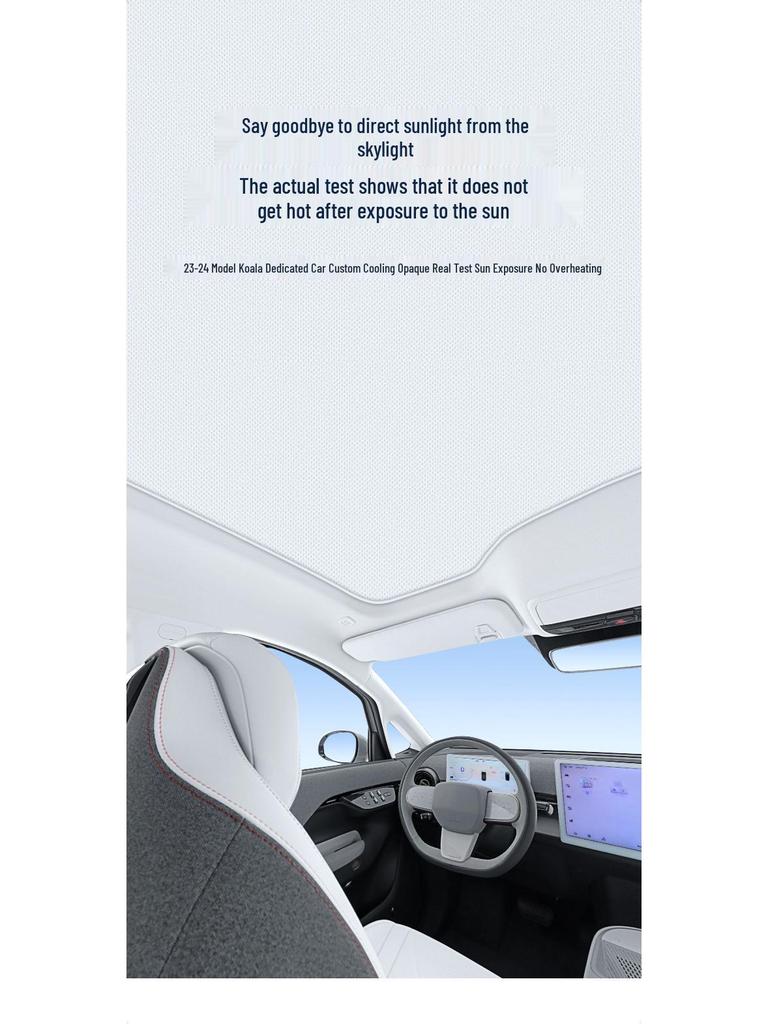 ARCFOX T1 Alpha S5 T5 T6 Koala S Electrostatic Sunroof Heat Insulation Sunshade
