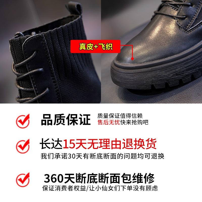 Leather Martin boots women's new autumn and winter casual versatile thick heel short boots retro boots high heel