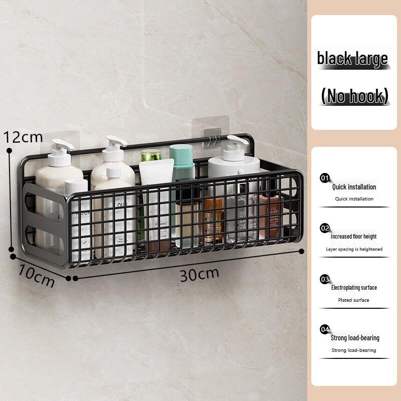 

LIEI No-Drill Suction Cup Bathroom Shelf