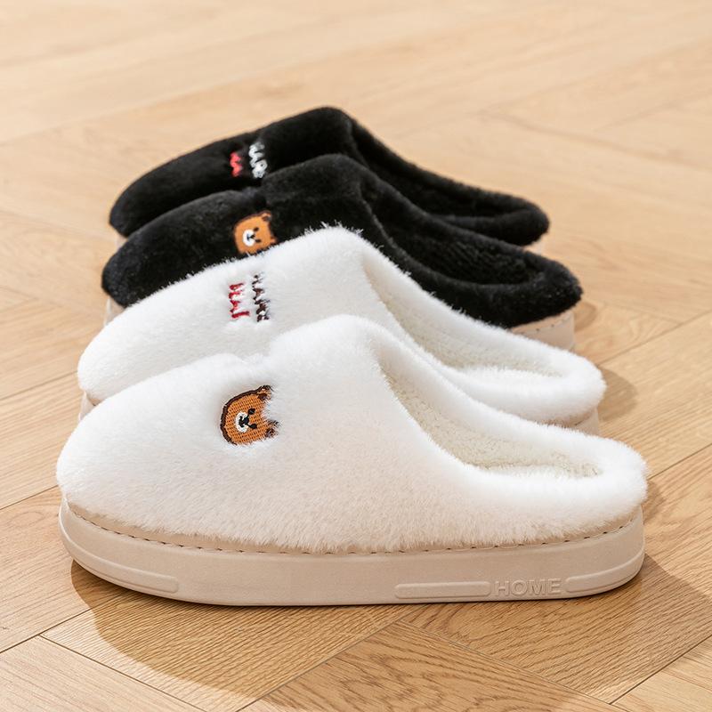 Autumn and winter cotton slippers plush simple couple home indoor plush warm wear-resistant shoes