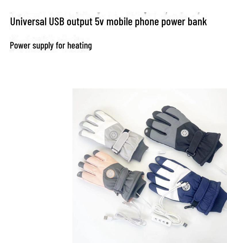 USB Heated Touch Screen Ski Gloves for Winter Outdoor Cycling