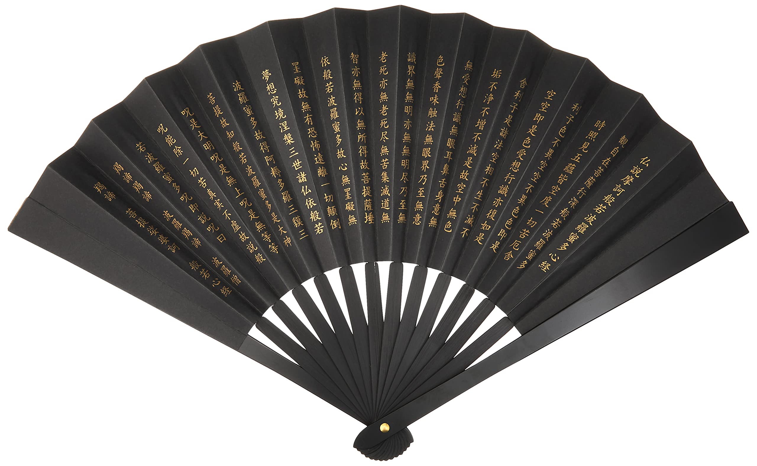 

Ogata Sword Honor of Martial Iron 8 Heart Sutra TS-B/Hannya, Arts, Fan, inches, Black, чёрный