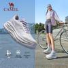 Camel Chasing Wind Carbon Plate Running Shoes
