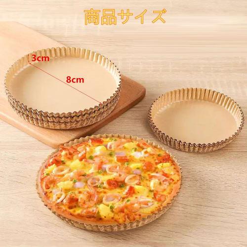 SensaBliss Paper Heat-Resistant Baking Cups, 100-Count, Round, English Letter Print, 9.0cm x 3.0cm, Silicone-Coated, Unbleached Kraft Paper, Oven-Safe