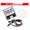 BN-220/180 BN-880Q Beidou GPS Module with Compass for Fixed-Wing FPV Drones