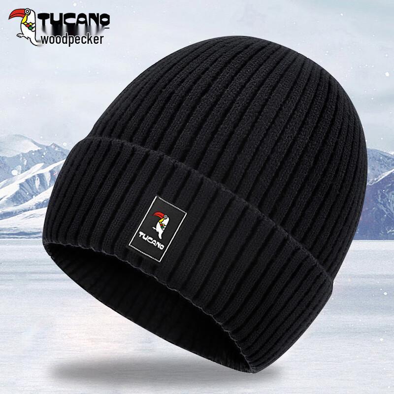 Unisex Fleece-Lined Winter Knitted Beanie One Size (55-60CM)