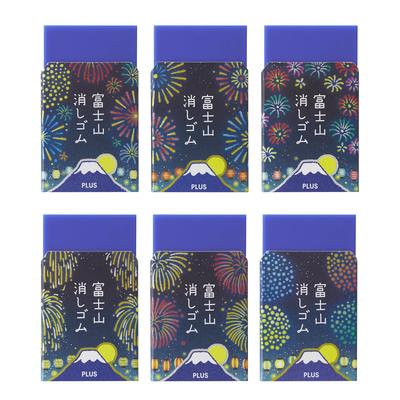 Gumy a korektory – Mazací gumy